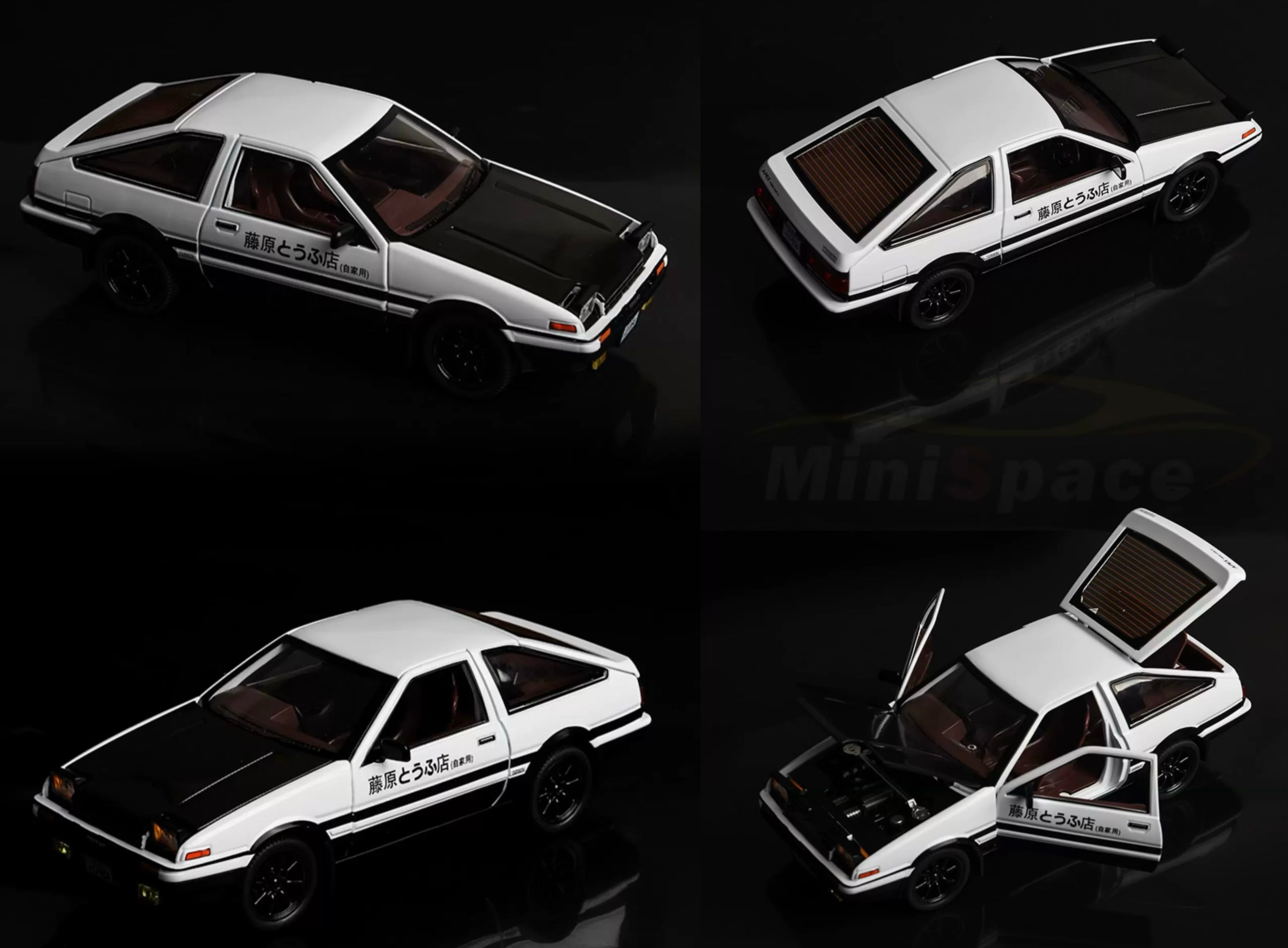 Model car with open and closed doors on a dark background